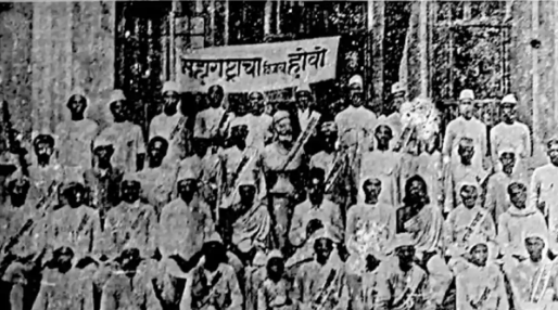 Mulshi satyagraha